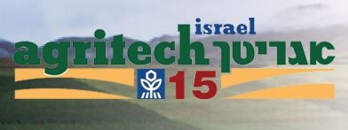 agritech