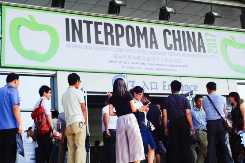 interpoma-china-2017-1-lr