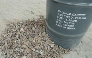 calcium-carbide-drum-300x190